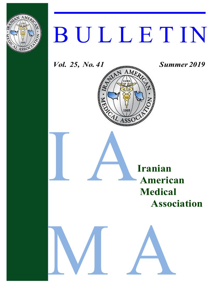 Cover of the Iranian American Medical Association Bulletin Summer 2019 issue.